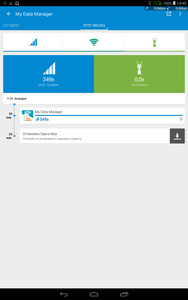 188x300  12 KB. Big one: 800x1280  65 KB