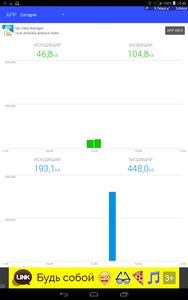 188x300  19 KB. Big one: 800x1280  141 KB
