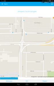 188x300  29 KB. Big one: 800x1280  167 KB