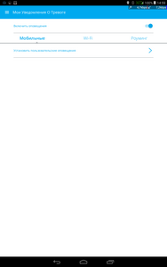 188x300  6 KB. Big one: 800x1280  37 KB