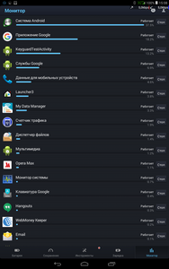 188x300  36 KB. Big one: 800x1280  208 KB