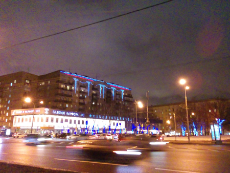 450x338  182 KB. Big one: 3264x2448  2720 KB