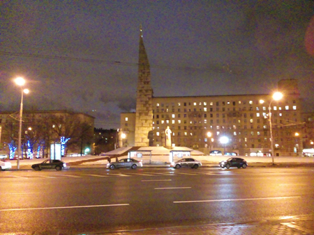 450x338  190 KB. Big one: 3264x2448  3022 KB