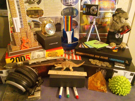 450x338  213 KB. Big one: 3264x2448  3229 KB