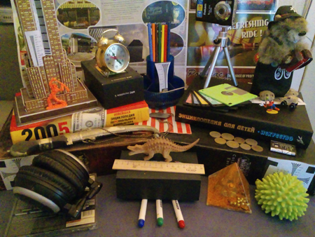 450x338  212 KB. Big one: 3264x2448  2963 KB