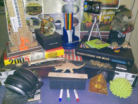 450x338  193 KB. Big one: 3264x2448  3059 KB