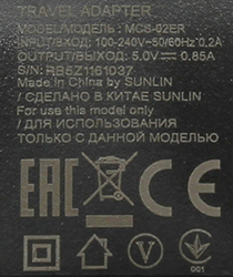 210x250  74 KB. Big one: 1260x1500  662 KB