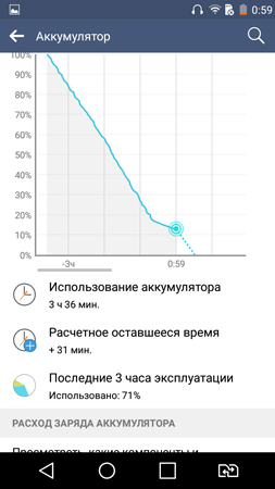 253x450  50 KB. Big one: 720x1280  103 KB