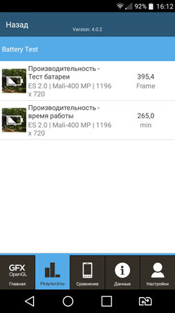 253x450  45 KB. Big one: 720x1280  127 KB