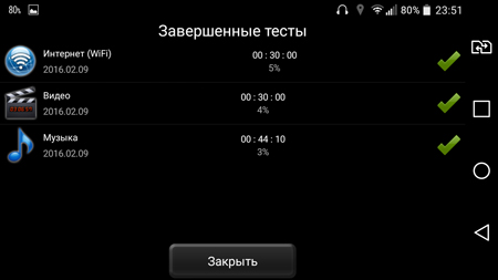 450x253  29 KB. Big one: 1280x720  93 KB