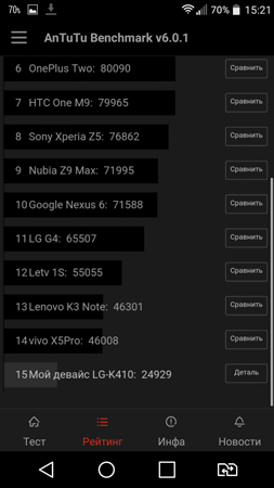 253x450  48 KB. Big one: 720x1280  135 KB