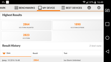 450x253  44 KB. Big one: 1280x720  109 KB