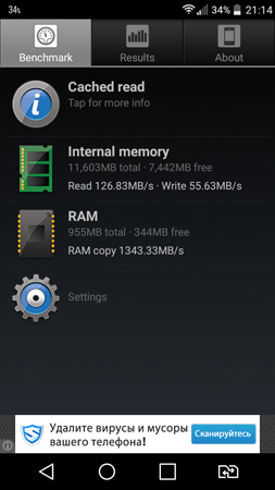253x450  75 KB. Big one: 720x1280  193 KB