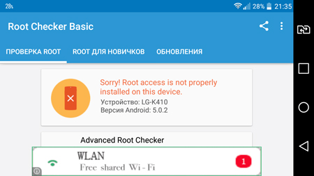 450x253  54 KB. Big one: 1280x720  103 KB