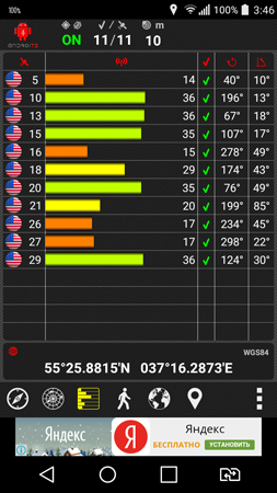 253x450  132 KB. Big one: 720x1280  269 KB