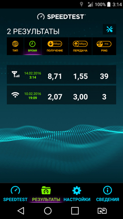 253x450  100 KB. Big one: 720x1280  323 KB