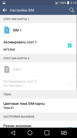 253x450  37 KB. Big one: 720x1280  70 KB