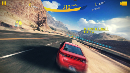 450x253  190 KB. Big one: 1280x720  1364 KB