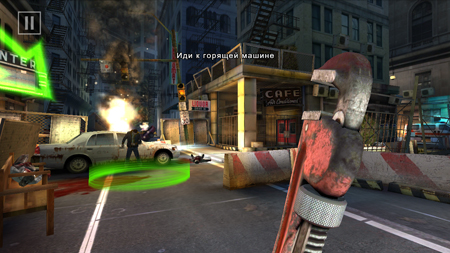 450x253  202 KB. Big one: 1280x720  1162 KB