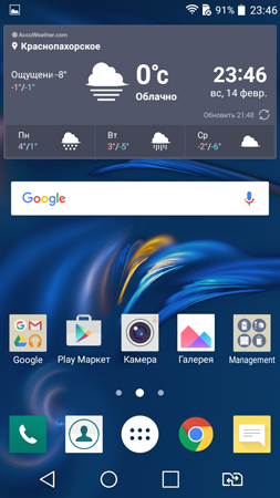 253x450  124 KB. Big one: 720x1280  740 KB
