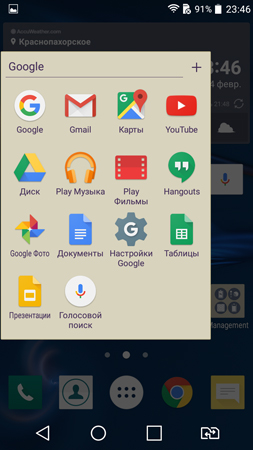 253x450  95 KB. Big one: 720x1280  350 KB