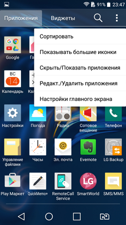 253x450  133 KB. Big one: 720x1280  723 KB