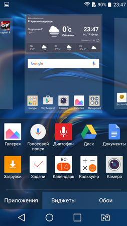 253x450  139 KB. Big one: 720x1280  888 KB