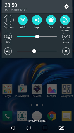 253x450  103 KB. Big one: 720x1280  495 KB