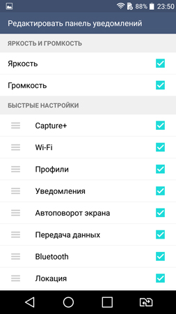 253x450  42 KB. Big one: 720x1280  71 KB