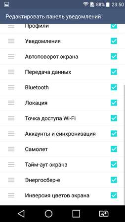 253x450  49 KB. Big one: 720x1280  86 KB