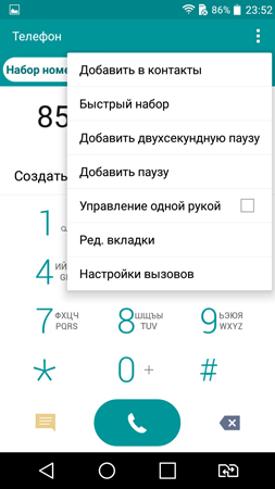 253x450  50 KB. Big one: 720x1280  97 KB