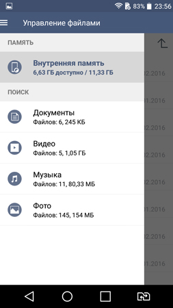 253x450  46 KB. Big one: 720x1280  90 KB