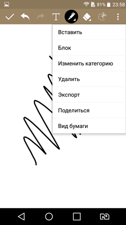 253x450  34 KB. Big one: 720x1280  75 KB