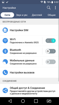 253x450  64 KB. Big one: 720x1280  126 KB