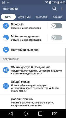 253x450  70 KB. Big one: 720x1280  140 KB