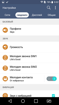 253x450  51 KB. Big one: 720x1280  103 KB