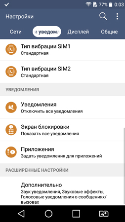 253x450  61 KB. Big one: 720x1280  127 KB