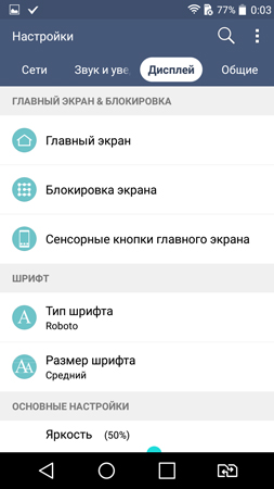 253x450  50 KB. Big one: 720x1280  96 KB