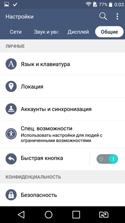 253x450  52 KB. Big one: 720x1280  106 KB