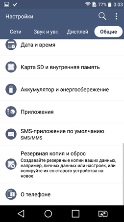 253x450  61 KB. Big one: 720x1280  123 KB