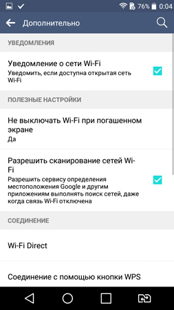 253x450  54 KB. Big one: 720x1280  104 KB