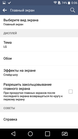 253x450  39 KB. Big one: 720x1280  81 KB