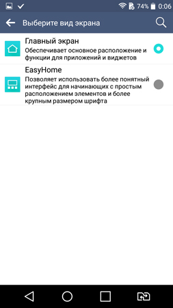 253x450  39 KB. Big one: 720x1280  78 KB