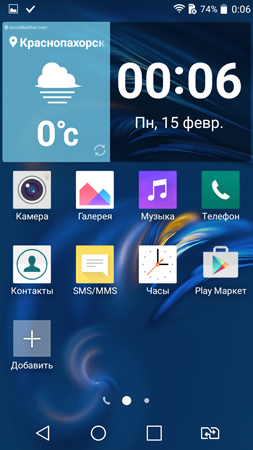 253x450  137 KB. Big one: 720x1280  906 KB