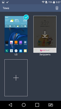 253x450  51 KB. Big one: 720x1280  238 KB