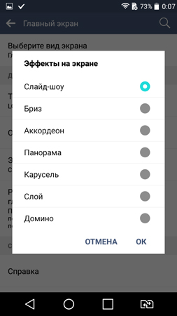 253x450  36 KB. Big one: 720x1280  75 KB