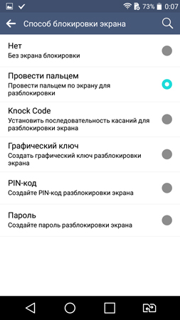 253x450  49 KB. Big one: 720x1280  102 KB