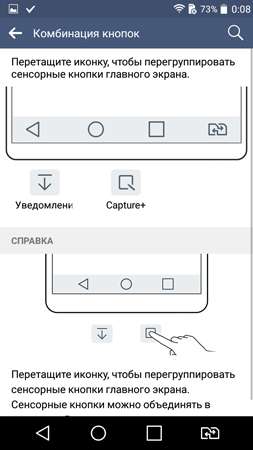 253x450  51 KB. Big one: 720x1280  96 KB