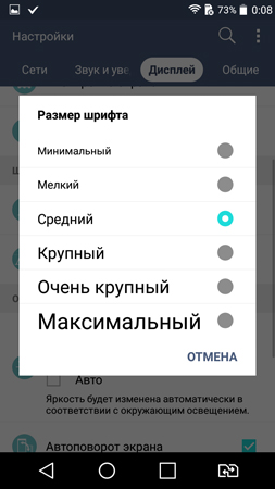 253x450  54 KB. Big one: 720x1280  103 KB
