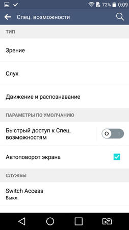 253x450  36 KB. Big one: 720x1280  69 KB